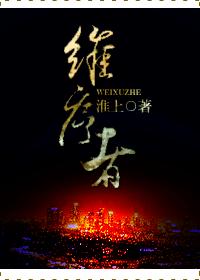 女反派2