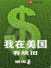 俄罗斯呦呦