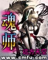 怡春院视频