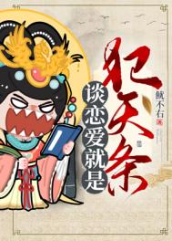 江辰唐楚楚今天有更新吗