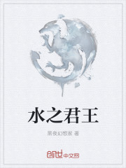 南川人才网