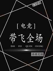 再去温泉吧