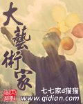 女性莲花开是什么意思