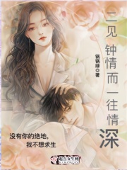 哪种女人弄进去最舒服