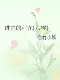 最好的中文字幕视频app