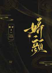 黑牛吧坤士漫画