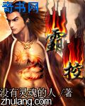美女ooxx高潮动态图