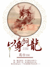 性汉宫春晓
