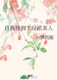h福利