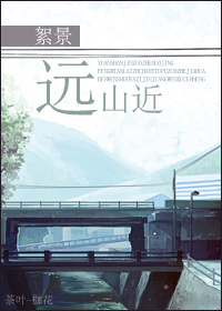 虐妻游戏