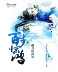 波多野结衣初尝黑人138