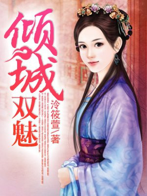 中国老妇另类xxxx