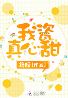 土豆网凤囚凰全集播放