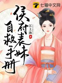 小陈头星选探花返场系列