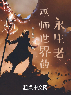 萨维卡·恰雅德