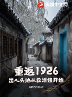 青柠檬导航
