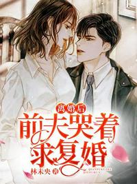 全世界都知道我爱你是什么歌