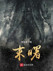 多位夫妇集体交换视频