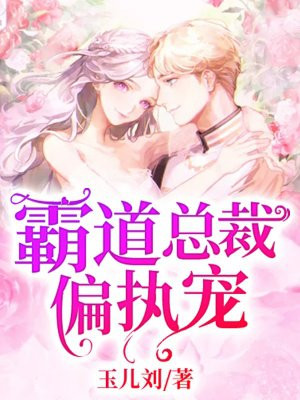 皮特朱莉