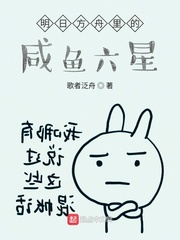 放荡的护士2bd