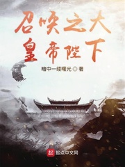 尤里和露珠韩剧电视剧在线观看