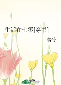 日本一卡2卡3卡无卡免费