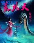 终极笔记全集60集