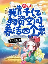 丝袜足控免费网站