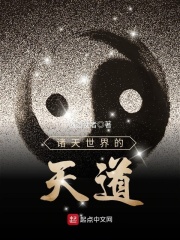 怡春院视频
