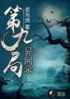 导航_7baijia6dsfhgfdfffg