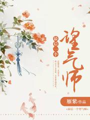 ts在线观看