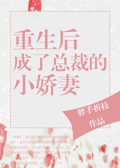 超薄无内肉丝