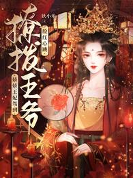 xnx学生 高中