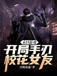 白鹿原樱桃