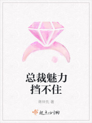 勇敢的少年啊快去创造奇迹