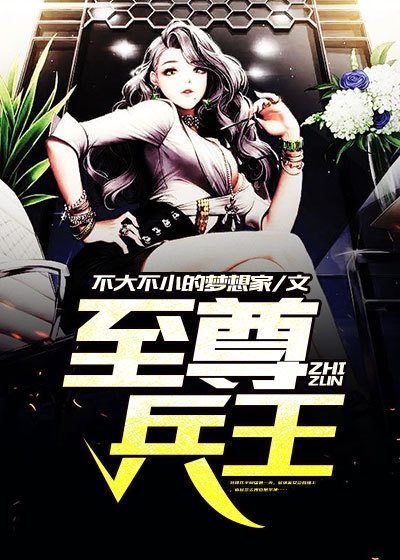 selaobancom2257视频