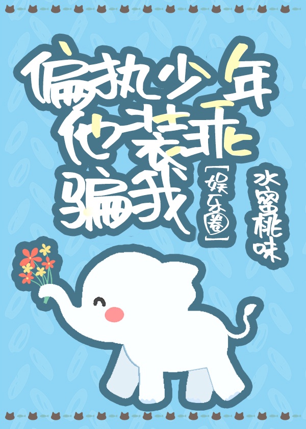 爵迹临界天下免费