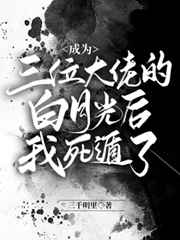 天降神婿姜炎小说免费阅读完整版