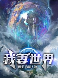 国产在线视频播放