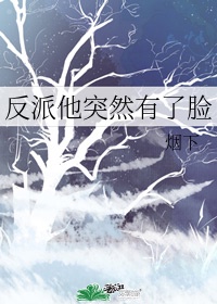 辣文书包