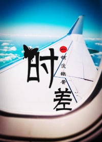 海绵宝宝第12季国语版免费观看