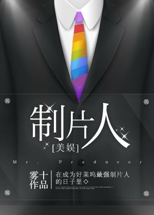 俄罗斯和车臣是什么关系
