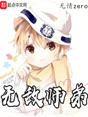 只是结婚关系