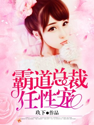 林辰赵无极大魏国小说免费阅读