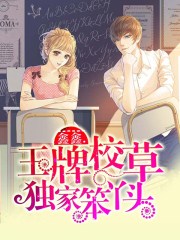 色大大