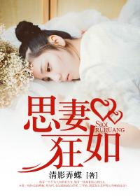 青苹果影院4410