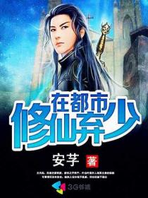 箭头迅雷下载