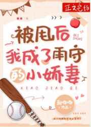 男生互摸鸡鸡