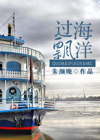 一品红人小说免费阅读全文