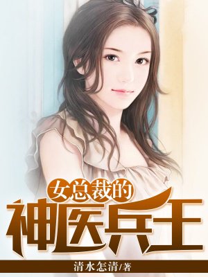 中川美铃番号